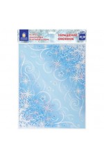 Наклейки на окно 30*38см Морозные узоры 591223 Золотая сказка