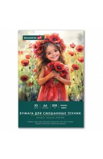 Папка для акварели смешанных техник А4 20л 200г/м Маки 116963 Brauberg
