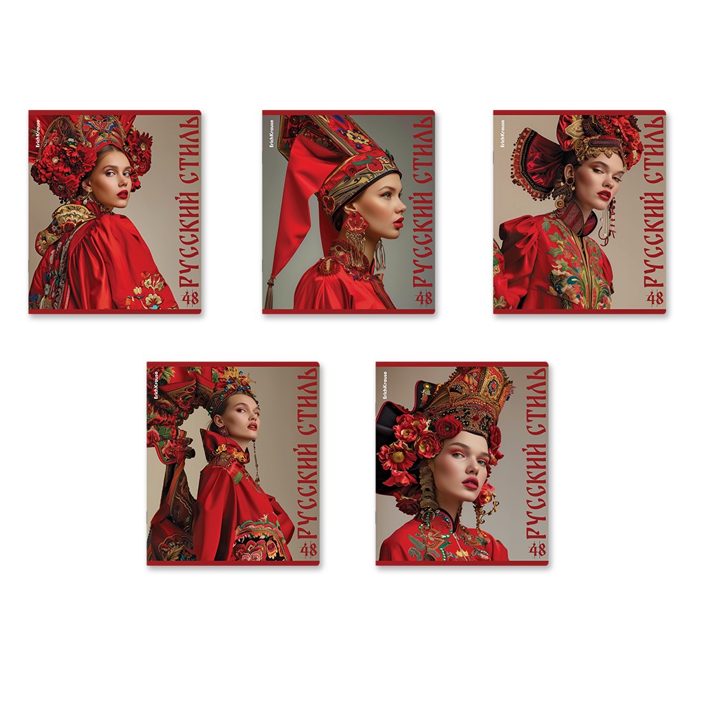 Тетрадь 48л кл Russian Style 63323 Erich Krause