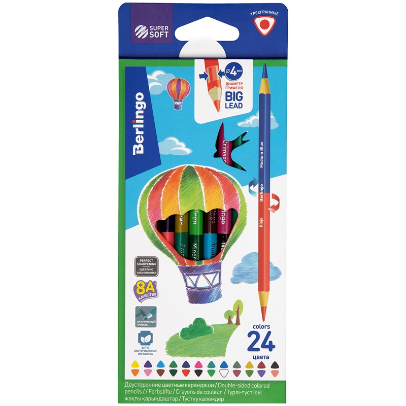 Набор карандашей 24цв 12шт SuperSoftDuo 0124 Berlingo