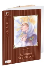 Папка для акварели А2 10л 200г/м2 (5л слоновая кость, 5л белая) Ольга П-5538 Лилия Холдинг
