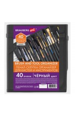 Пенал -скрутка для кистей и инструментов 40 ячеек черный 272994 Brauberg