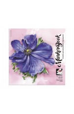 Скетчбук д/маркеров 195*195 40л 80г/м склейка Анемон 64290 Феникс