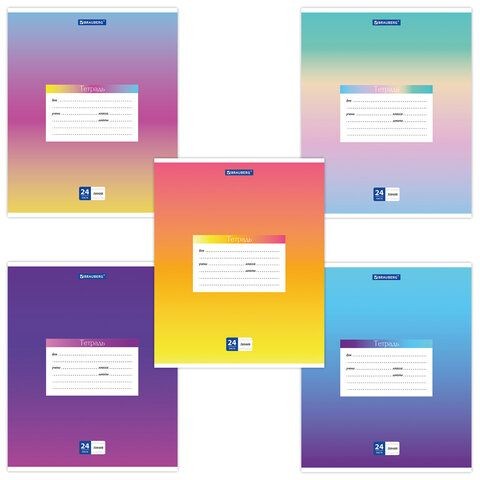 Тетрадь 24л лин Градиент 403587 Brauberg