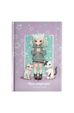 Записная книжка д/дев А6 64л кл твобл Друзья 69001 Феникс