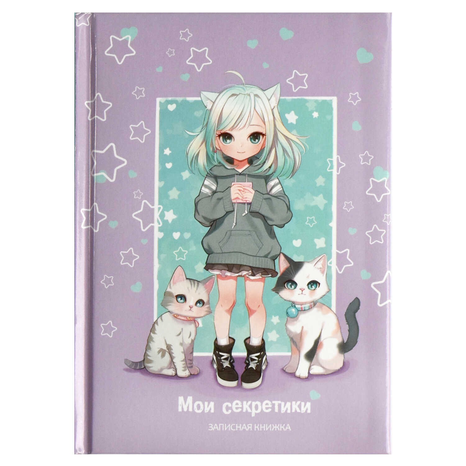 Записная книжка д/дев А6 64л кл твобл Друзья 69001 Феникс