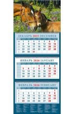 Календарь 2026 кварт. на 3-х спирс курс 14606 Год лошади Нежность