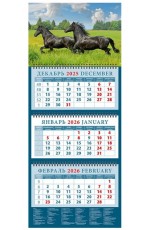 Календарь 2026 кварт. на 3-х спирс курс. 14612 Год лошади На просторе