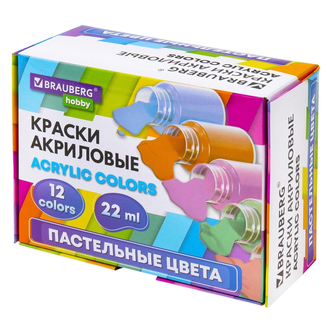 Краски акрил 12цв*22мл пастельные 192411 Brauberg