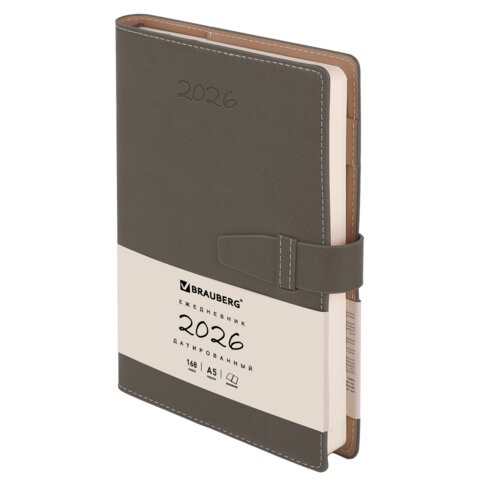 Ежедневник дат 2026г А5 исккожа хлястик серый Journal 117381 Brauberg