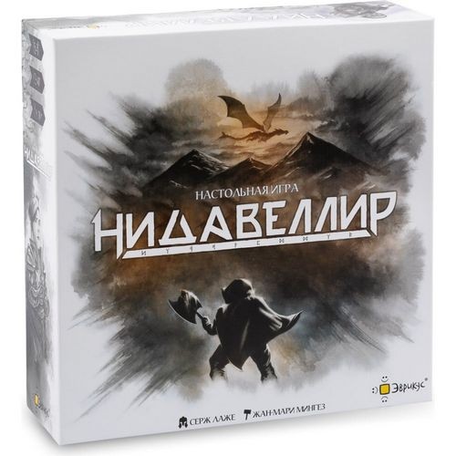 Настольная игра "Нидавеллир"