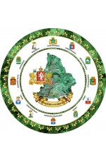 Тарелка Екатеринбург Свердл обл 21см 0040