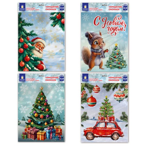 Наклейки на окно 30*38см Ассорти 592579 Золотая сказка