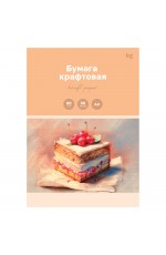 Бумага крафт А4 для печати и эскизов 50л 80г/м 59629 БиДжи