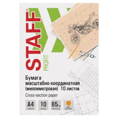 Бумага масштабно-координатная А4 10л оранжевая в папке 113484 Staff