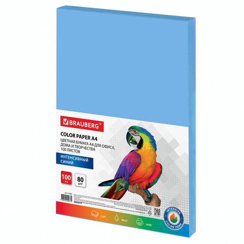 Бумага для оргтехники А4 100л 80г/м интенсив Синяя 112453 Brauberg