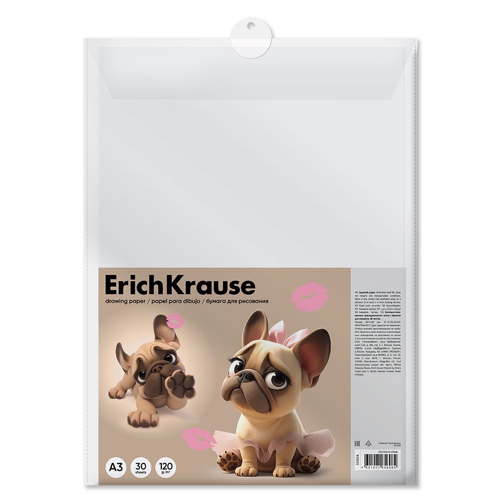 Бумага для рисования А3 30л 120г/м в пластиковой папке 65608 Erich Krause