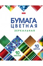 Бумага цветная А4 10л 10цв зеркальная в папке Мозаика 23735 Хатбер