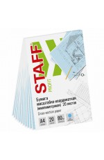 Бумага масштабно-координатная А4 20л голубая планшет 113490 Staff