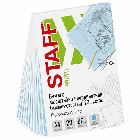 Бумага масштабно-координатная А4 20л голубая планшет 113490 Staff