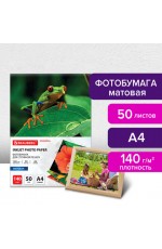 Бумага для фото А4 140г/м 50л матовая односторонняя Оригинал 363983 Brauberg