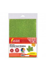 Фоамиран А4 5л 5цв яркие блестки Остров сокровищ 660077