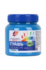 Гуашь 240мл голубая банка 30С 1817-08 Луч