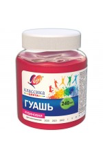 Гуашь 240мл Рубиновая банка 30С 1825-08 Луч