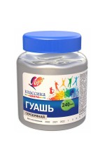Гуашь 240мл Серебряная банка 30С 1829-08 Луч