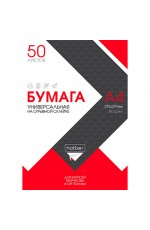Блокнот А4 50л 80г/м нелинованный склейка твердая подложка Геометрия 33913 Хатбер
