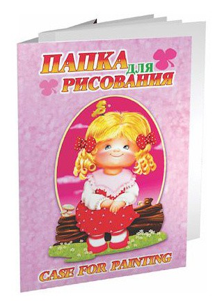 Папка для рисования А4 10л Маша 23065 ! Лилия Холдинг