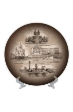Тарелка декор Екатеринбург керам21см Коллаж сепия 4 видов №0093