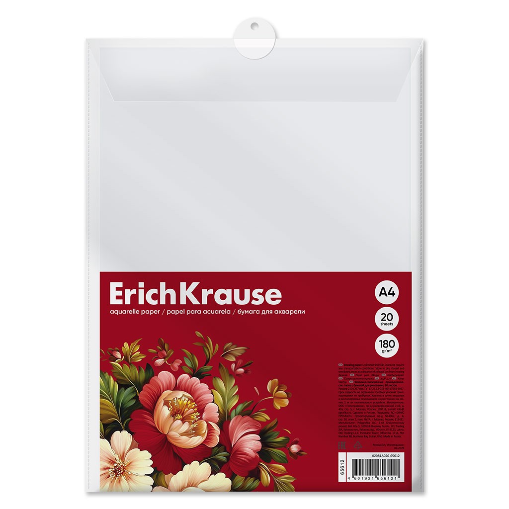 Папка для акварели А4 20л 180г/м пластиковая папка Народные мотивы 65612 Erich Krause