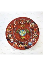 Тарелка СССР №0001 21см Гербы и флаг УС-3114