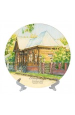Тарелка керам21см Горский Литератур квартал №0023