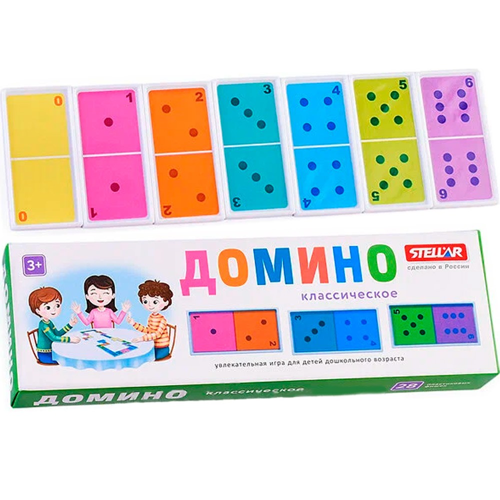 Настиг Домино классическое 00027 Стеллар