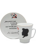 Чашс бл коф Майская Маяковский 8132128001