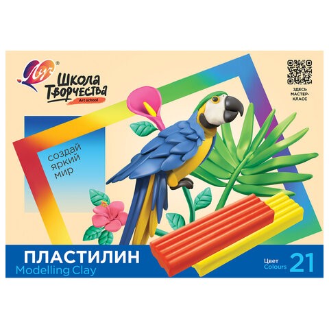 Пластилин 21цвет Школа творчества 29С 1765-08 Луч
