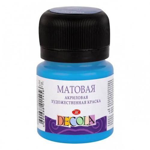 Краска акрил матовая 20 мл Небесно-голубая Decola 14326512 ЗХК
