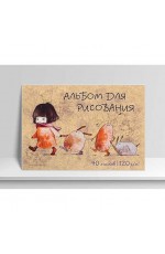 Альбом д/рис 40л склейка кравт С друзьями 13336 Полиграф Принт