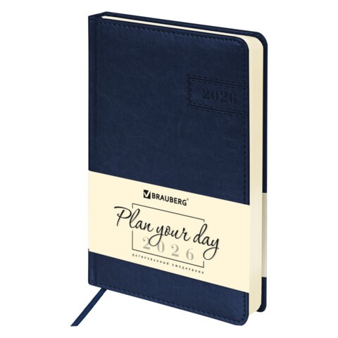 Ежедневник дат 2026 г А5 исккожа синий Imperial 117062 Brauberg