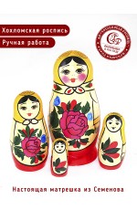 Хохлома Матрешка 4 кук(Высшая категория) 80035000000