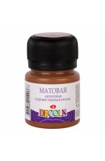 Краска акрил матовая 20 мл Коричневая светлая Decola 14326426 ЗХК