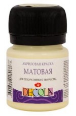 Краска акрил матовая 20 мл Ванильная Decola 14326243 ЗХК