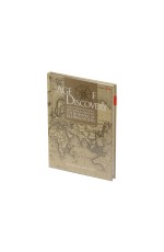 Записная книжка А6 80л кл твобл Эпоха открытий 3-80-005/34 Альт