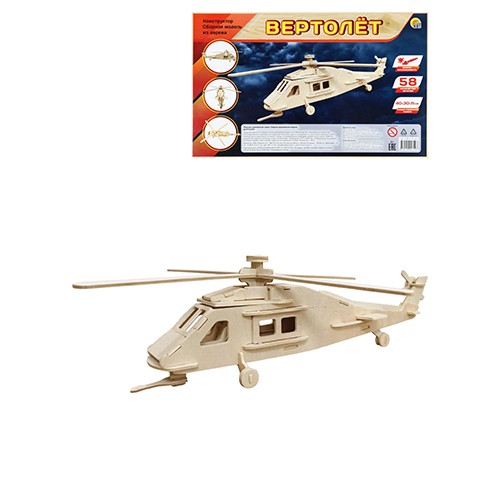 Сборная модель дер Вертолет СМ-4719-А4 Рыжий кот