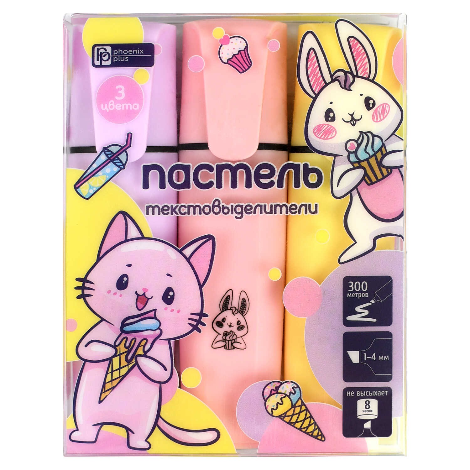 Набор маркеров текст 3цв Сладкоежки 69648 Феникс