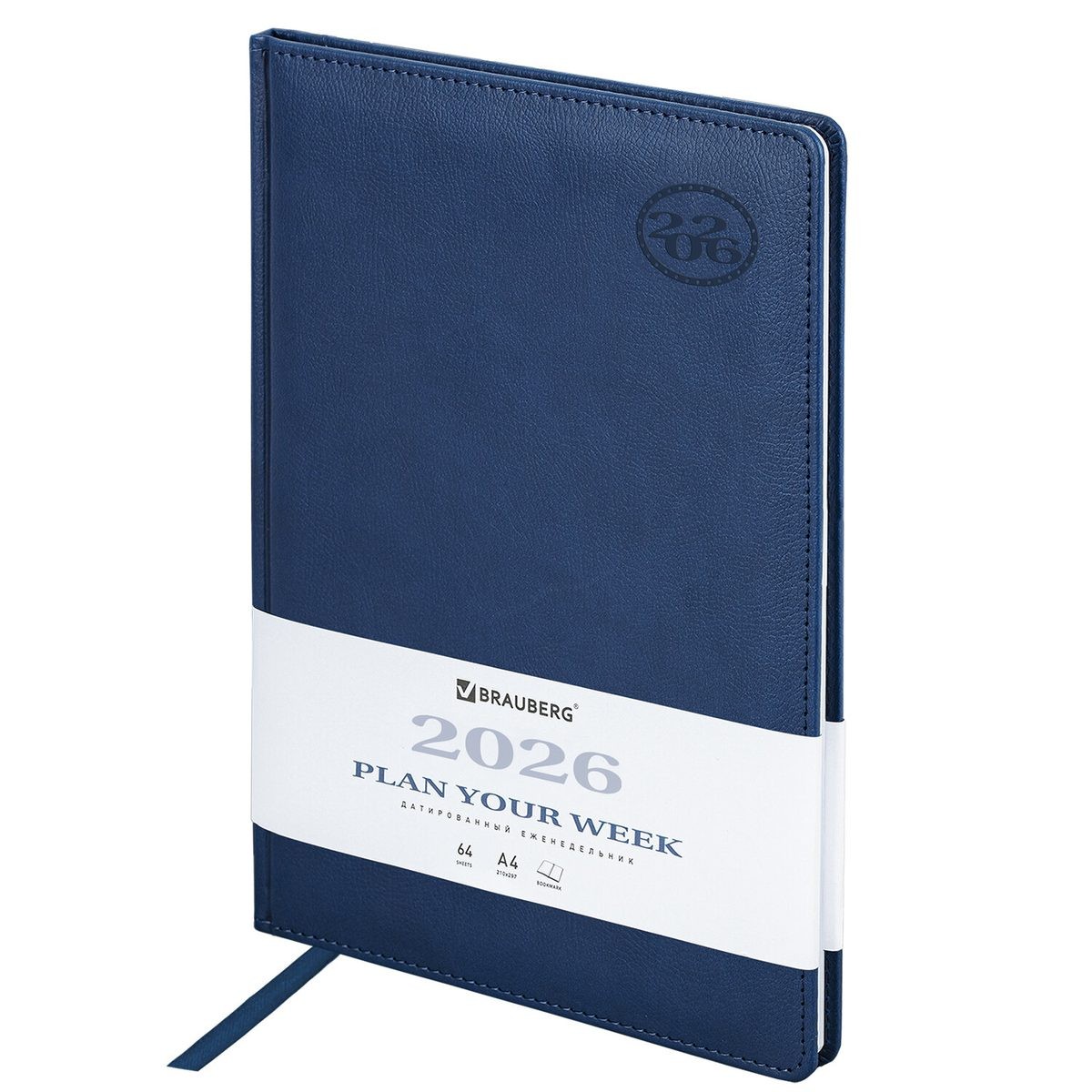 Еженедельник дат 2026 г А4 исккожа твобл син Favorite 117151 Brauberg