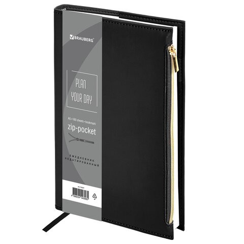 Ежедневник недат А5 исккожа карман-молния чёрн Zipline 116247 Brauberg