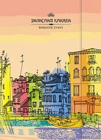 Записная книжка А7 100л твобл магнклап Романтический вечер 3353-01 Plano